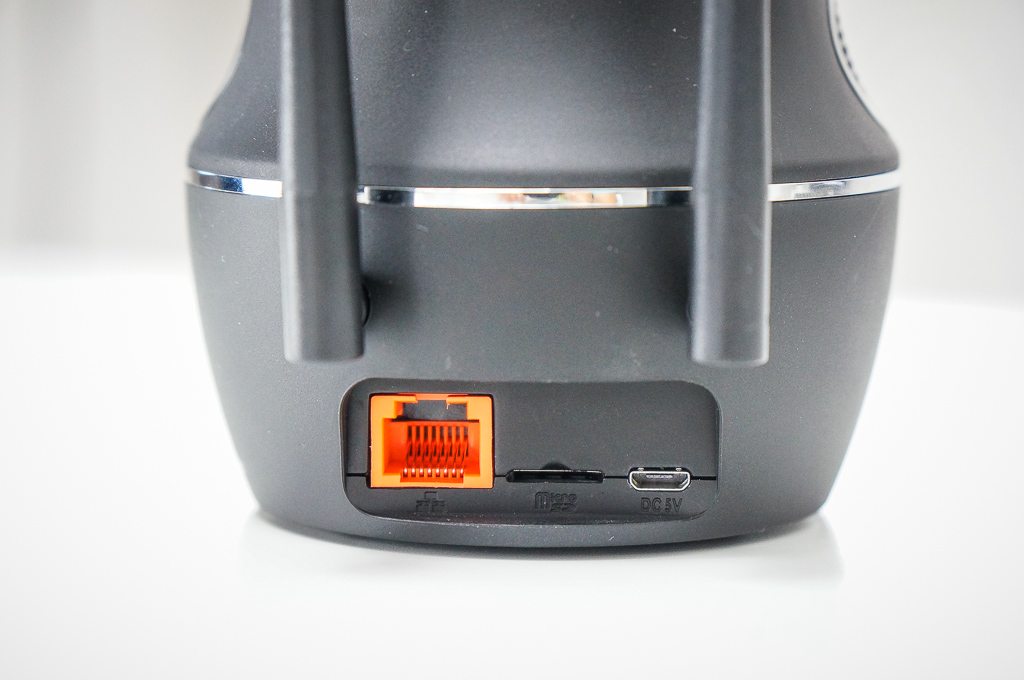 IP-Kamera